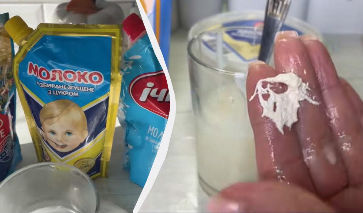 як перевірити згущене молоко в домашніх умовах