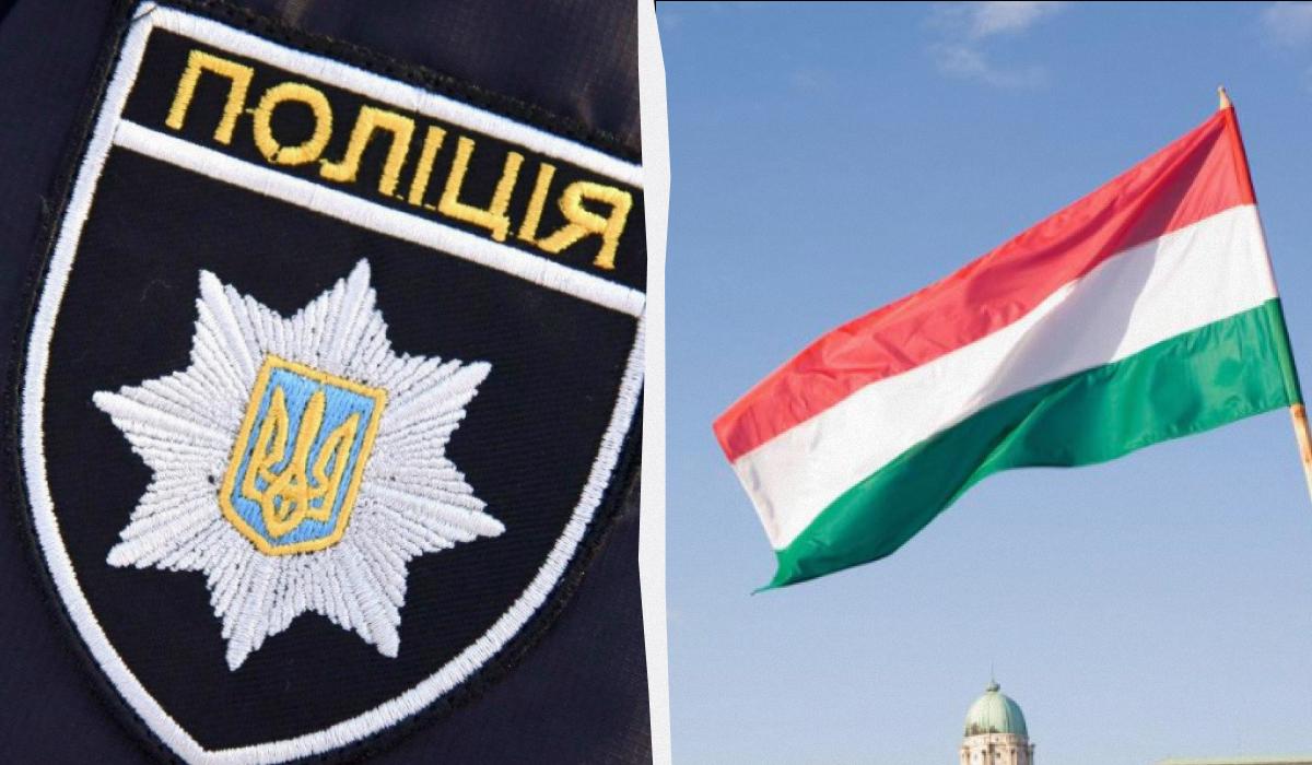 Викрадення українських інкасаторів в Угорщині: Нацполіція почала розслідування