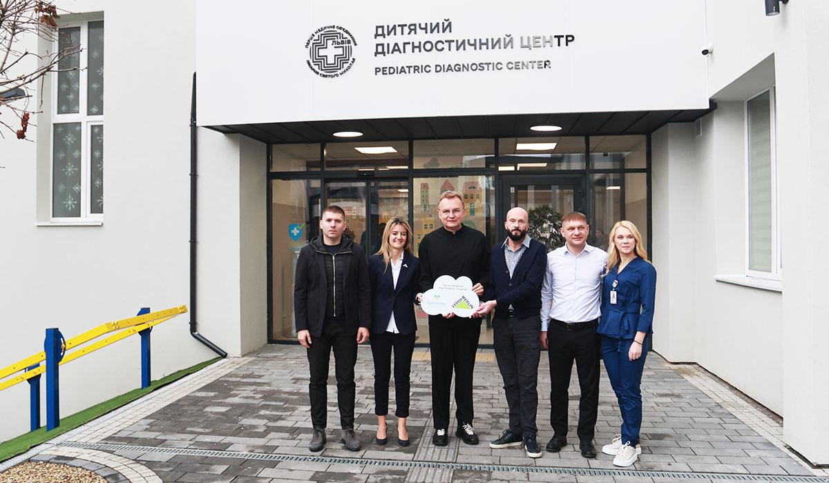 Бізнес, що інвестує у підтримку людей та відбудову України: підсумки 2025 року LEROY MERLIN UKRAINE Бізнес, що інвестує у підтримку людей та відбудову України: підсумки 2025 року LEROY MERLIN UKRAINE