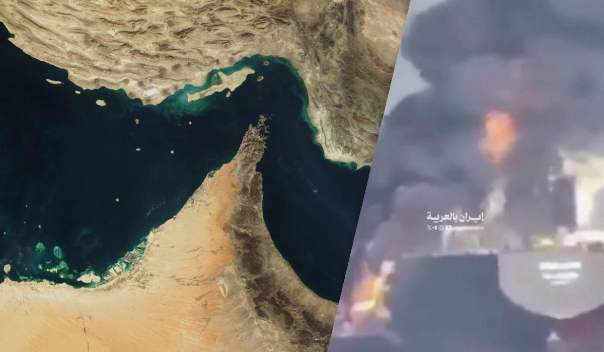 ормузька протока