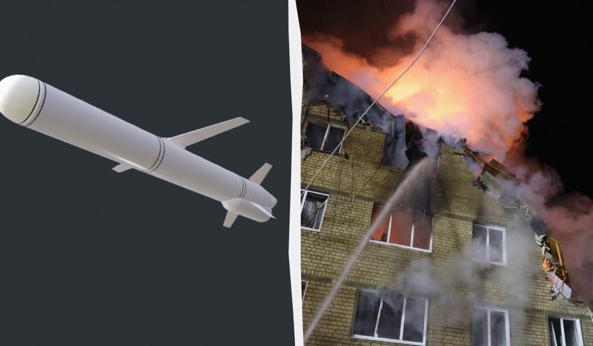 Удар ракетою 'Изделие 30' по Харкову: у ЗСУ розкрили підступну мету російських окупантів