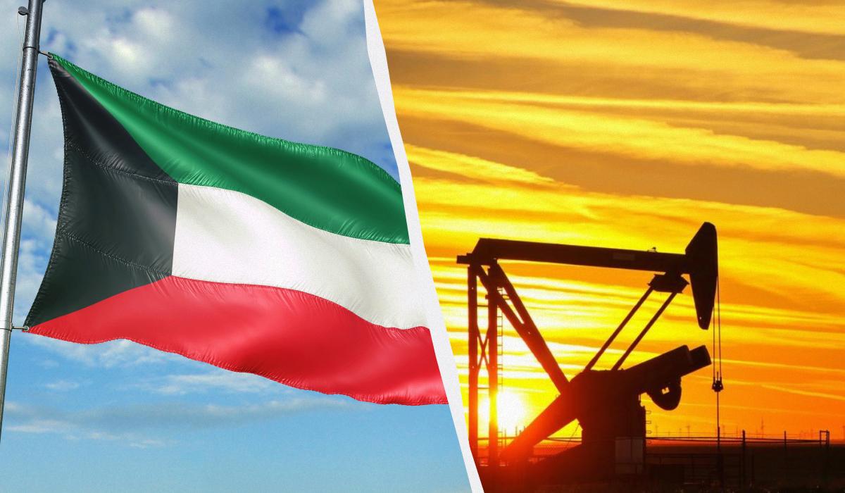 Кувейт сокращает добычу нефти, объявив о форс-мажоре
