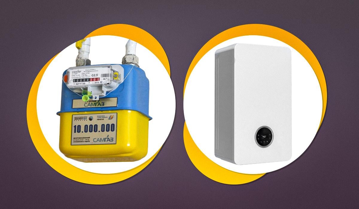 Могут ли киевляне массово перейти на газовые котлы и что для этого нужно: объяснение 'Киевгаза'