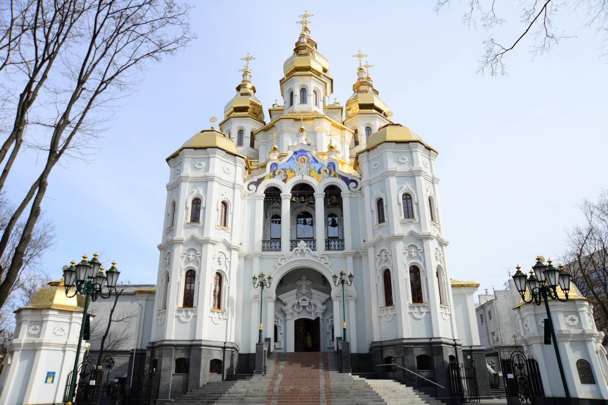 яке сьогодні свято