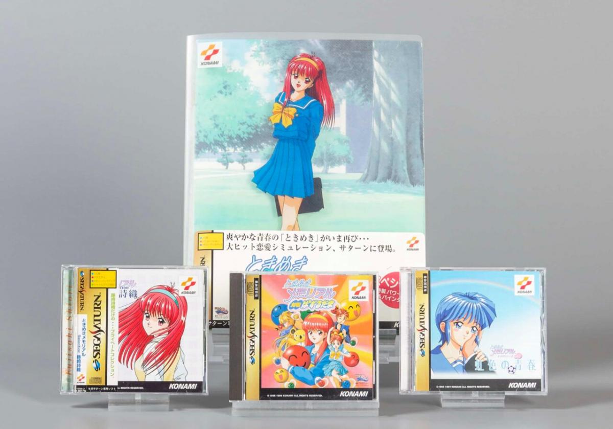 Skyrim, FIFA и Silent Hill: названы 12 финалистов Зала Славы Видеоигр в 2026 году Skyrim, FIFA и Silent Hill: названы 12 финалистов Зала Славы Видеоигр в 2026 году