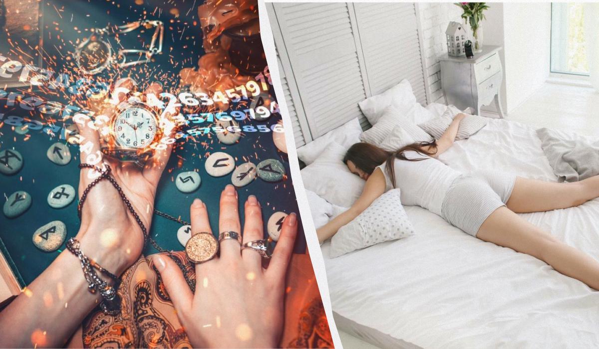 Людям, родившимся в эти 4 даты, нужно больше всего отдыхать Людям, родившимся в эти 4 даты, нужно больше всего отдыхать