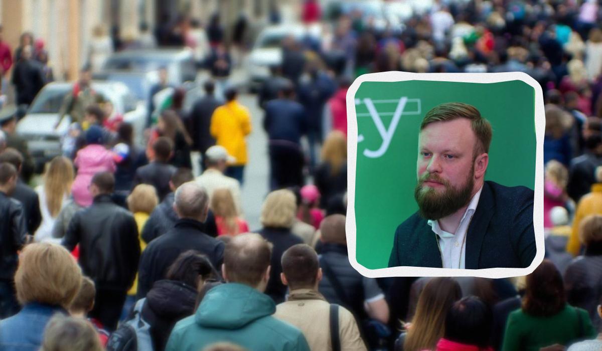 Перепис населення в Україні: Держстат назвав терміни проведення Перепис населення в Україні: Держстат назвав терміни проведення