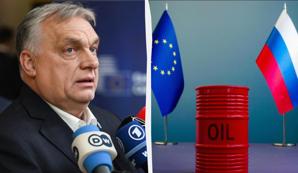 Орбан нашел причину, почему ЕС должен отменить все санкции против российской энергетики
