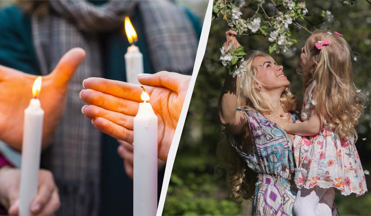 праздники в украине по новому праздники в украине по новому