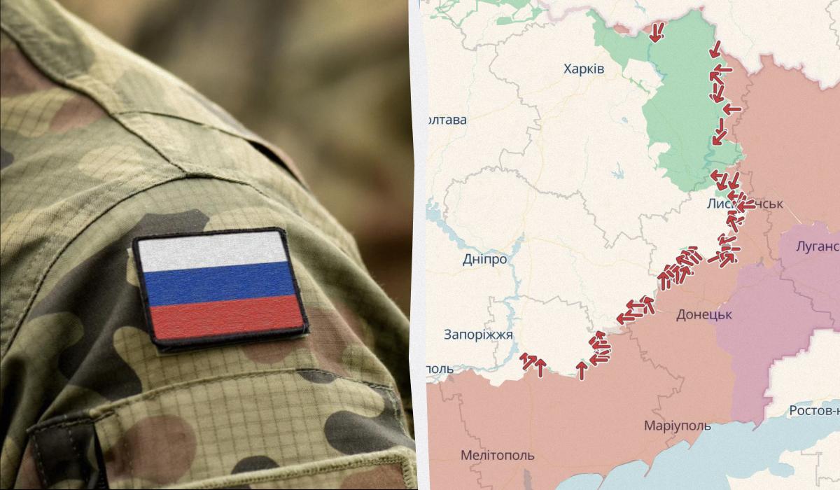 РФ исчерпывает свои возможности для ведения активных наступательных операций, - офицер