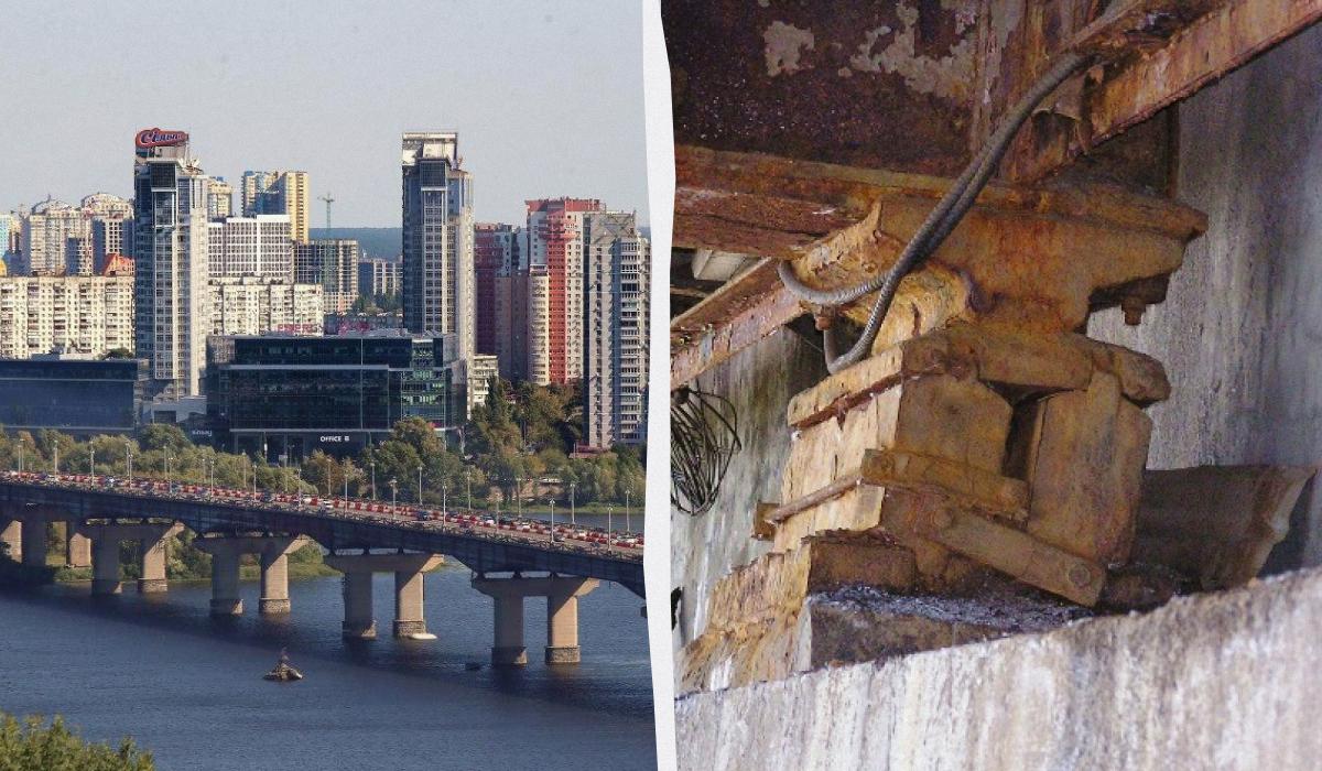 Чи буде раптовий обвал моста Патона: фахівці відповіли, на чому зараз тримається об'єкт