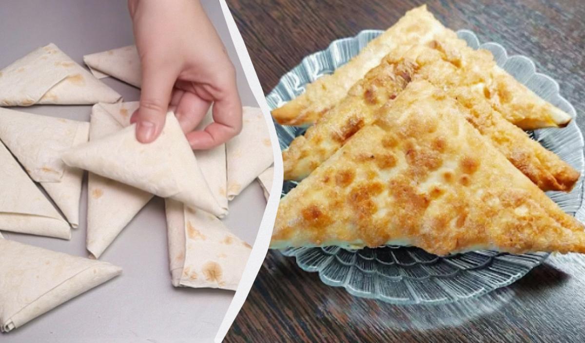 ленивые чебуреки из лаваша