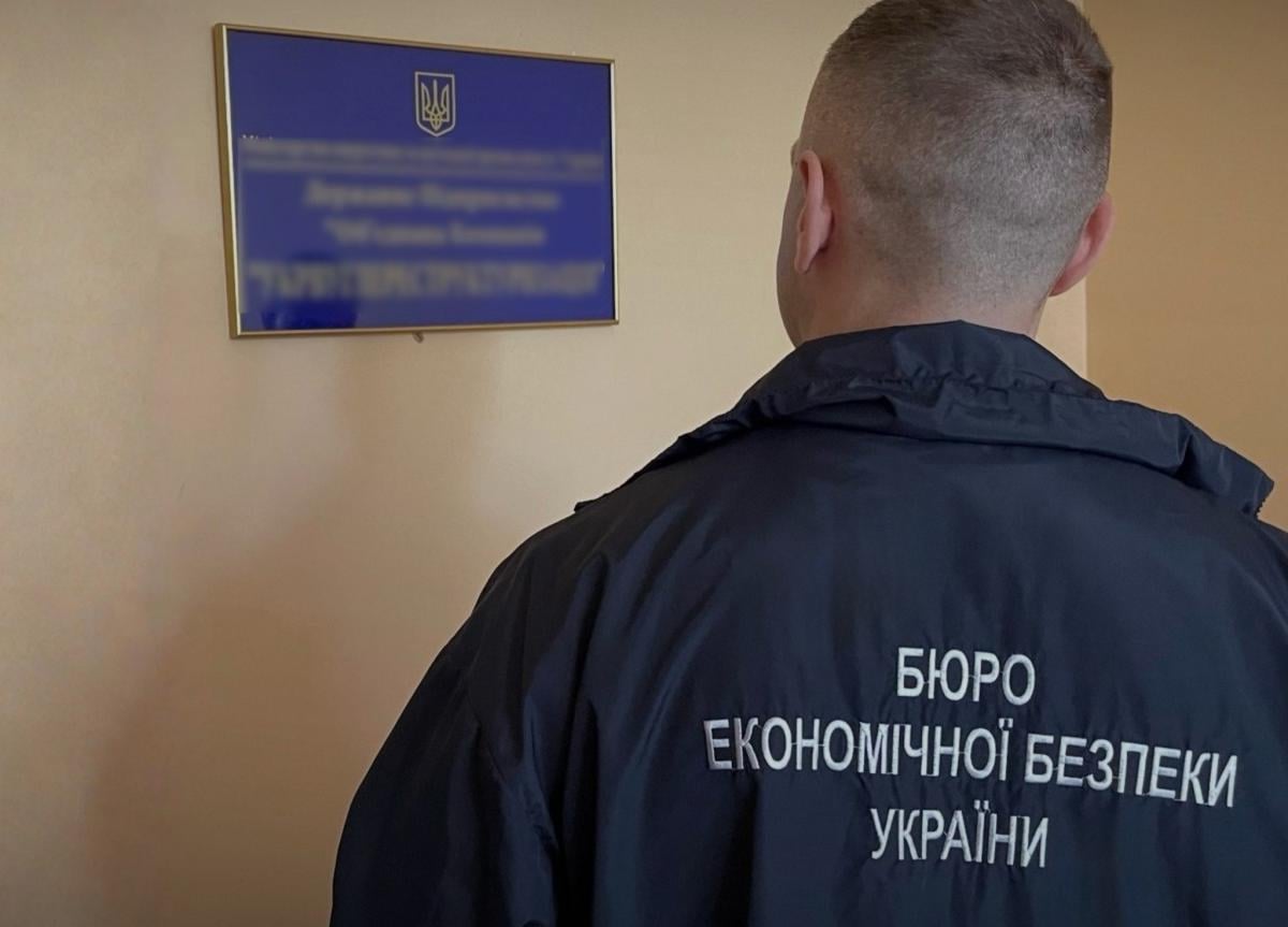 Бізнес закликав владу забезпечити належне фінансування БЕБ