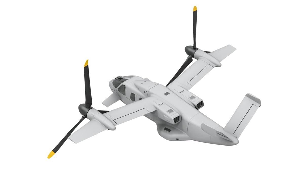 Удвічі швидший за Мі-8: італійці показали революційний конвертоплан (фото)