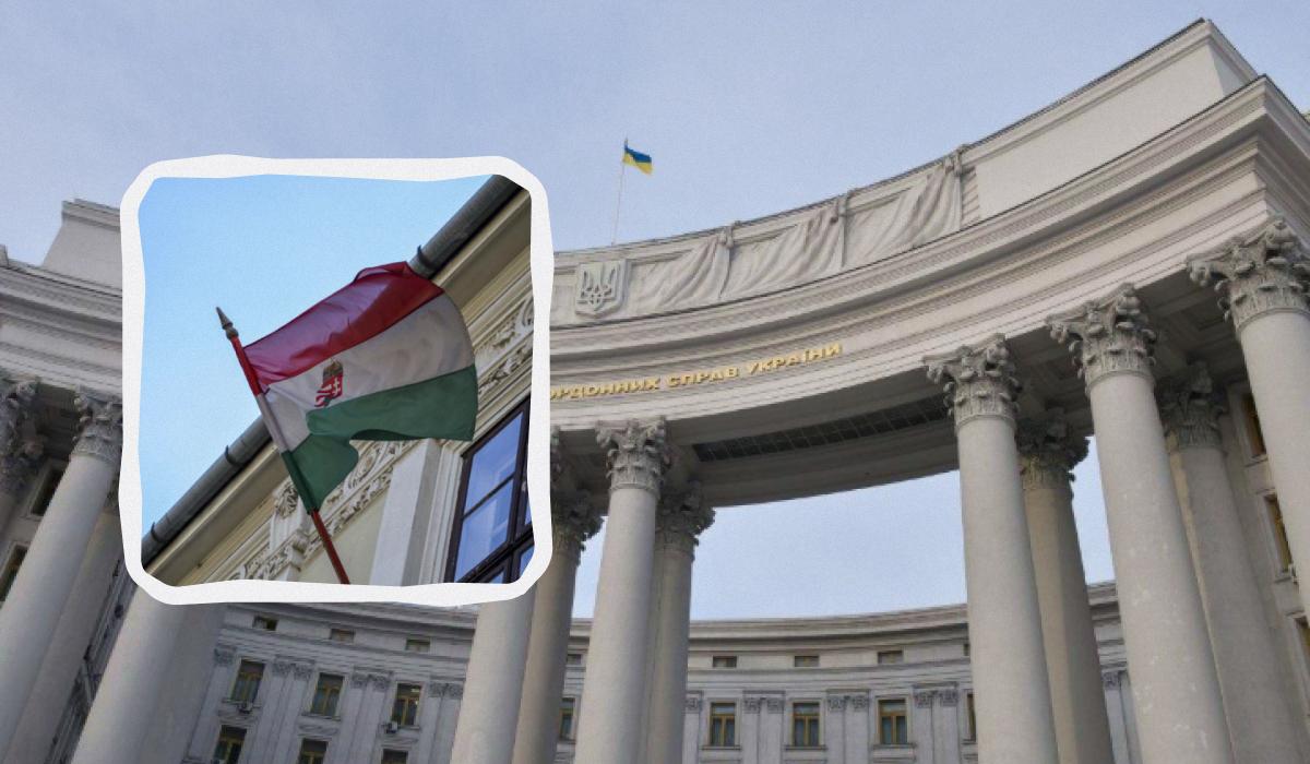 Угорщина відправила в Україну 'делегацію' говорити про 'Дружбу', в МЗС відповіли