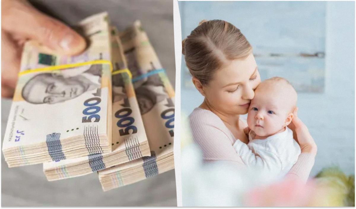 штраф за несплату аліментів Україна