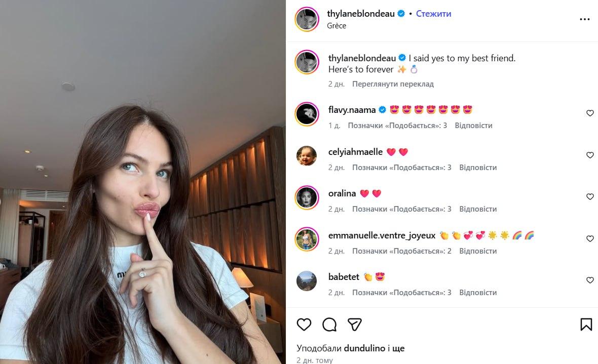 В 2006 году ее назвали самой красивой девочкой мира, и вот что с ней стало теперь (фото)