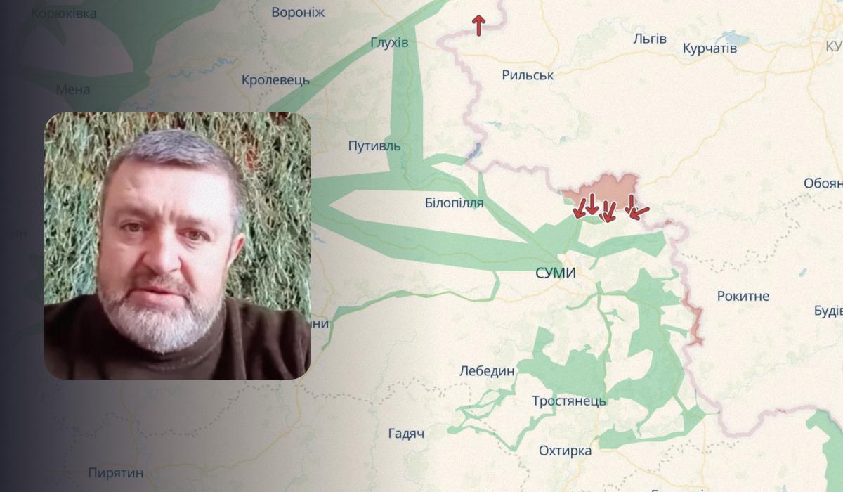 Армия РФ активизировалась в Сумской области: спикер УДА объяснил замысел оккупантов