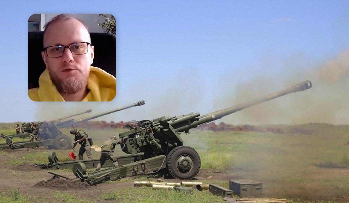 Россия начала терять много артиллерии: эксперт объяснил, что за этим стоит