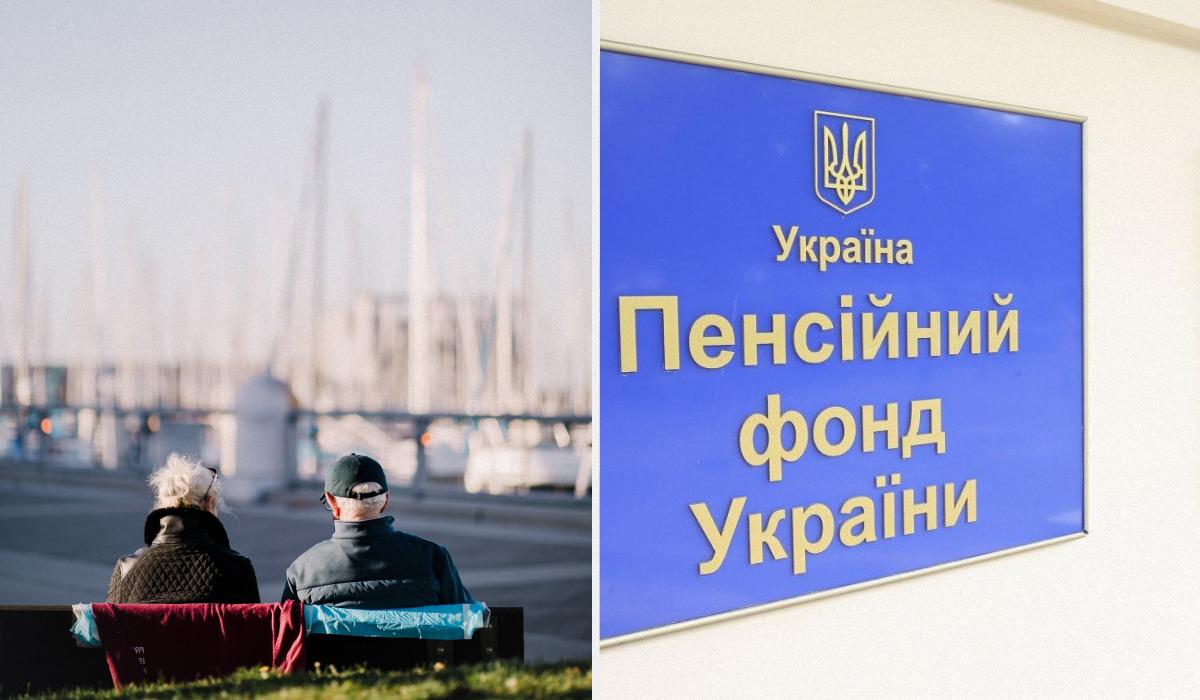 Як пройти ідентифікацію пенсіонера України за кордоном