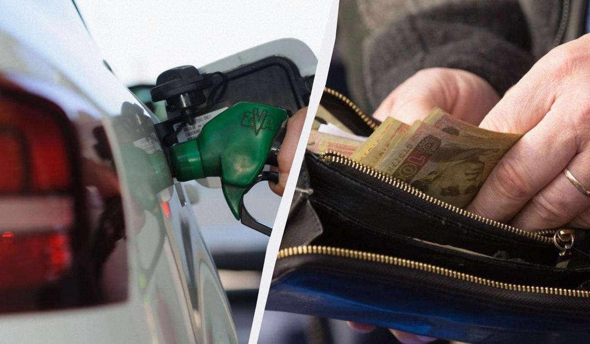 Новий кешбек – майже диверсія, найбідніші оплатять пальне для крутих авто, - експерт