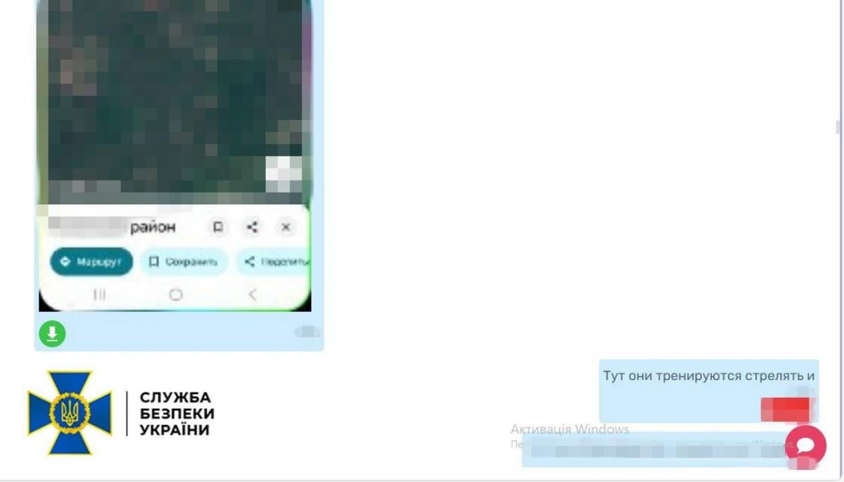 Россия готовила покушение на генерала Билецкого: СБУ сорвала операцию (фото)