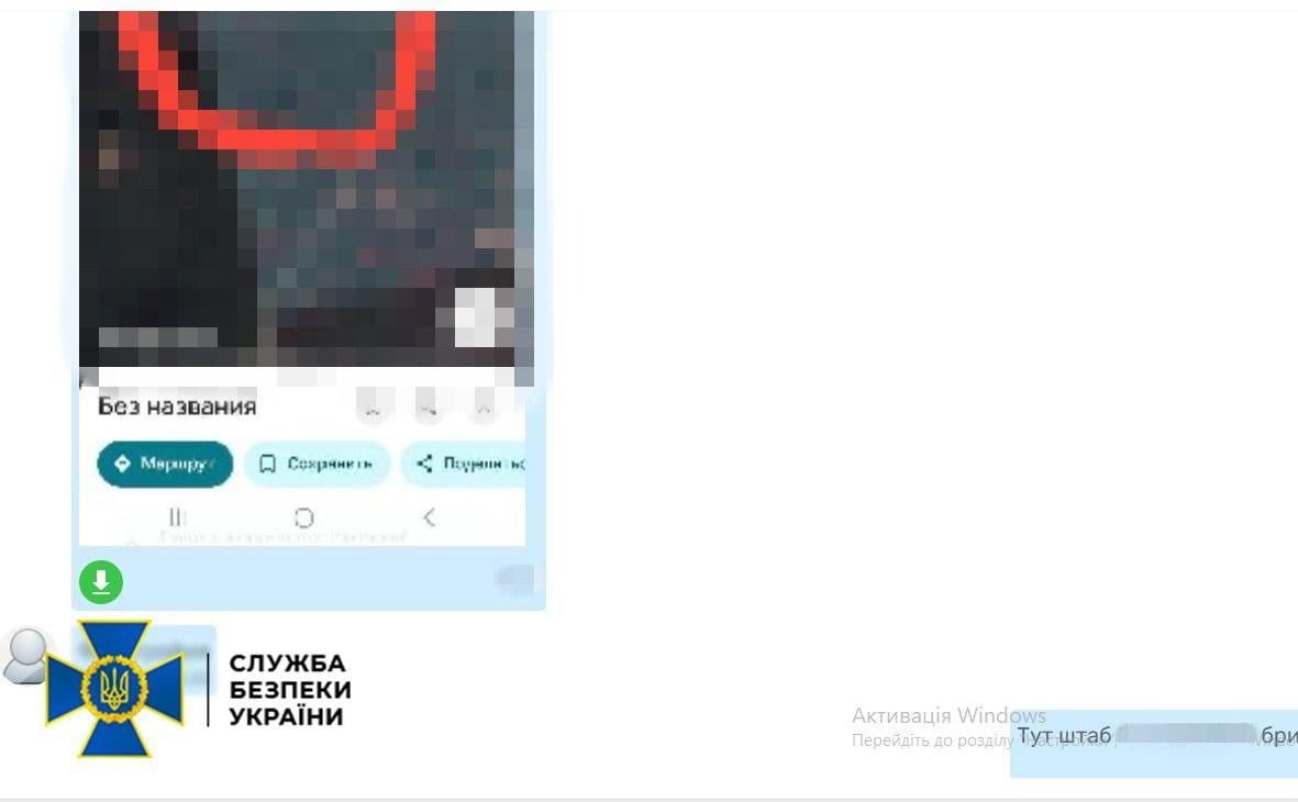 Россия готовила покушение на генерала Билецкого: СБУ сорвала операцию (фото)