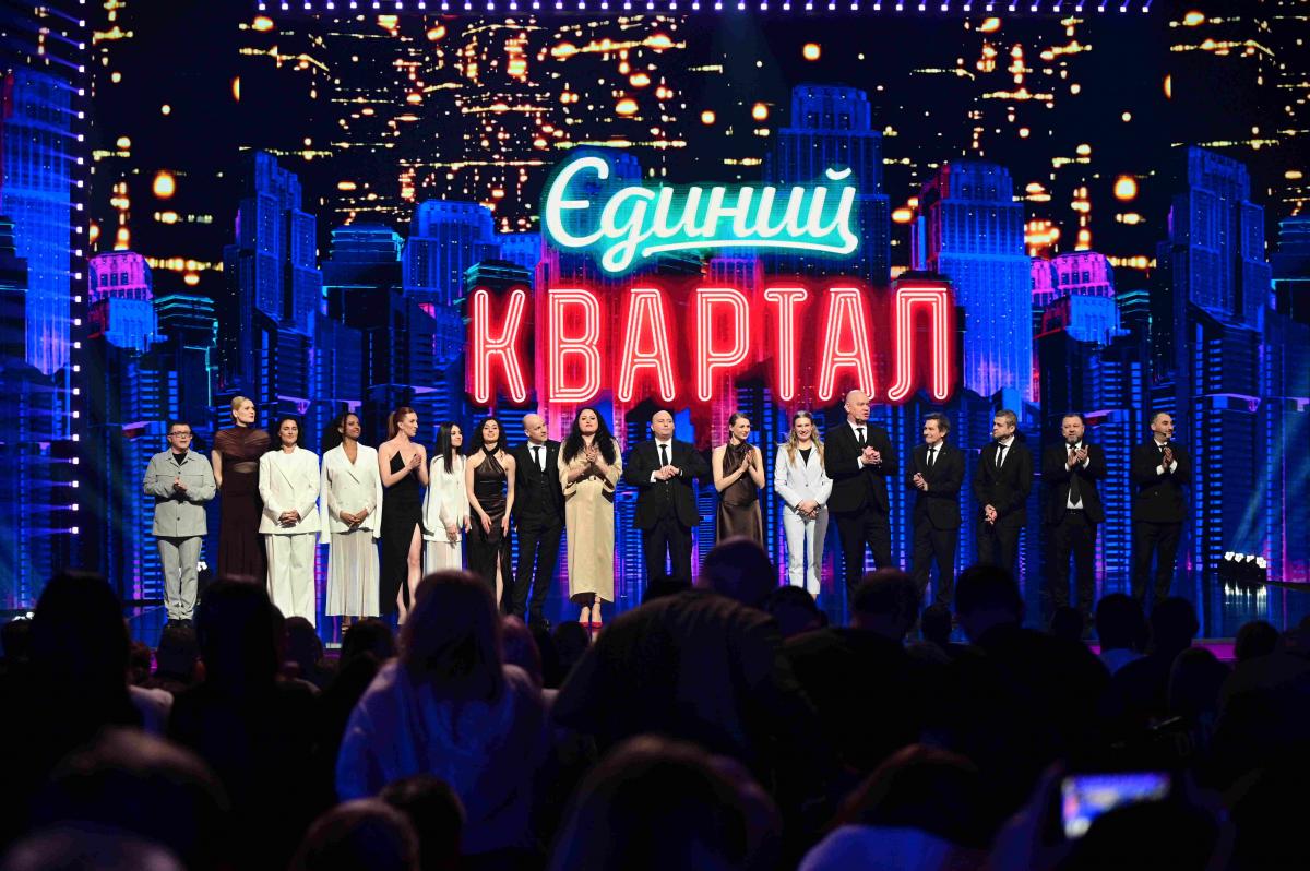 Оновлений склад акторів та освідчення прямо на сцені: що покажуть у нових випусках 'Вечірнього Кварталу'