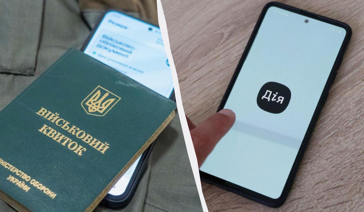 'Дия' обновила правила бронирования работников