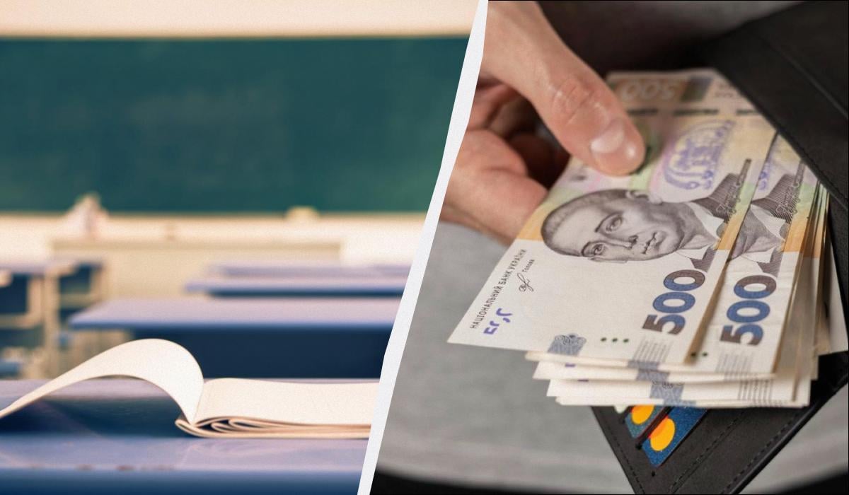 штраф за прогули в школі