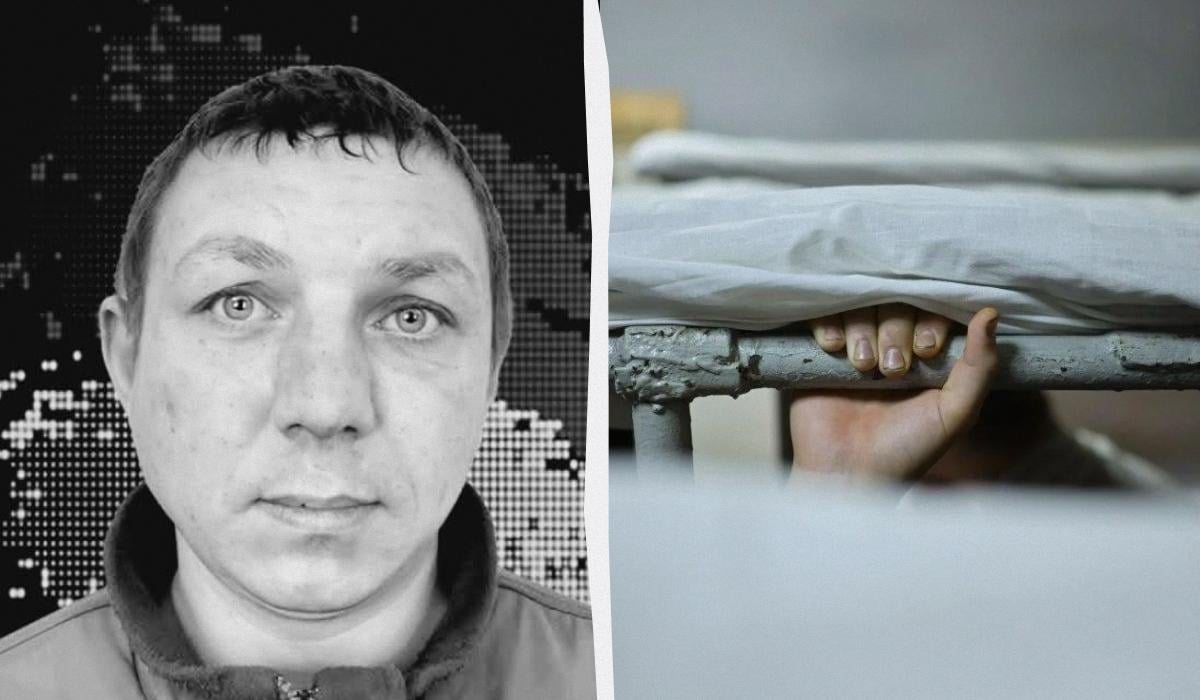 Семья воина ВСУ нашла его в списках пленных спустя месяц после похорон: что известно Семья воина ВСУ нашла его в списках пленных спустя месяц после похорон: что известно