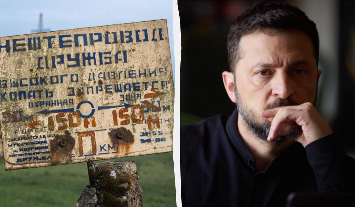 'Я не подрывал 'Дружбу': Зеленский сообщил, что его заставляют восстановить нефтепровод' 'Я не подрывал 'Дружбу': Зеленский сообщил, что его заставляют восстановить нефтепровод'