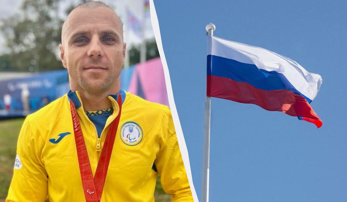 'Они уже достали': украинский призер Паралимпиады-2026 высказался об участии россиян 'Они уже достали': украинский призер Паралимпиады-2026 высказался об участии россиян