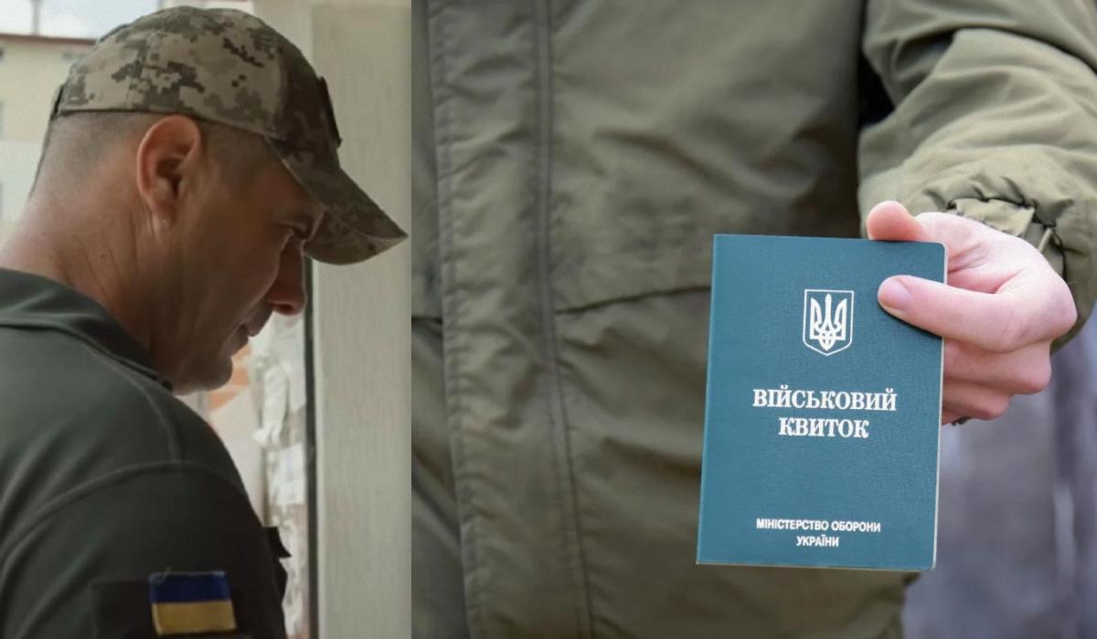 Чи можна отримати бронювання, якщо розшукує ТЦК: відповідь адвоката Чи можна отримати бронювання, якщо розшукує ТЦК: відповідь адвоката