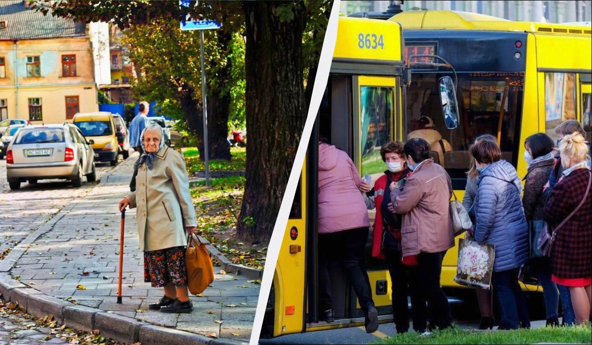 безкоштовний проїзд для пенсіонерів у маршрутках