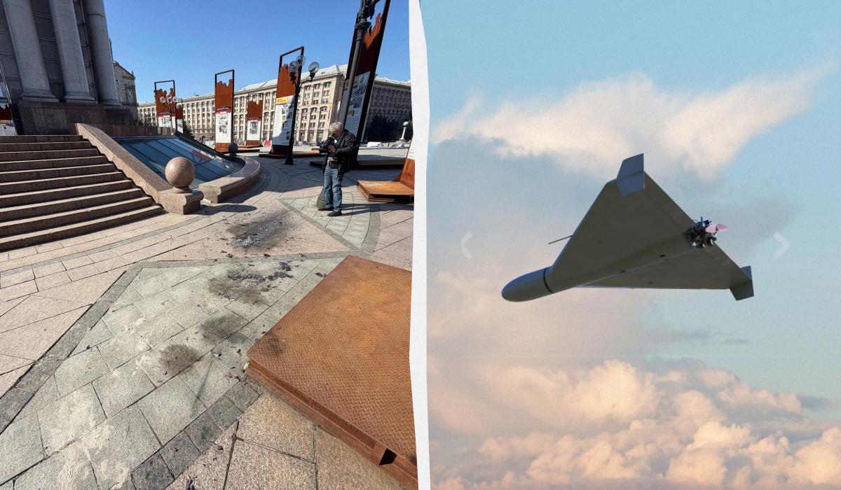 В Киеве обломки дрона упали возле монумента Независимости на Майдане: что известно (фото) В Киеве обломки дрона упали возле монумента Независимости на Майдане: что известно (фото)