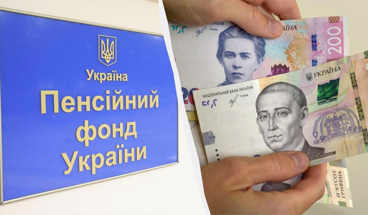 Пенсіонерам знову перерахують виплати з 1 квітня: хто і скільки зможе отримати
