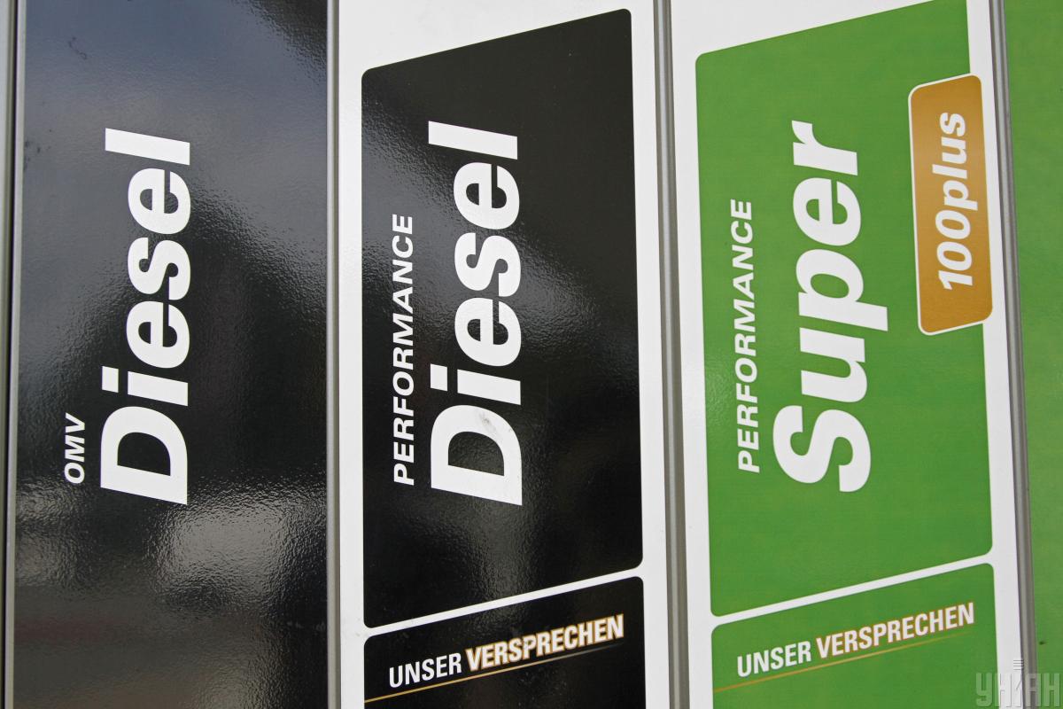 Аналітики оцінили, яке пальне найбільше злетить у ціні через війну в Ірані