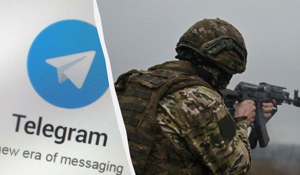 Россия запрещает Telegram для военных: в ISW оценили, чем это грозит армии