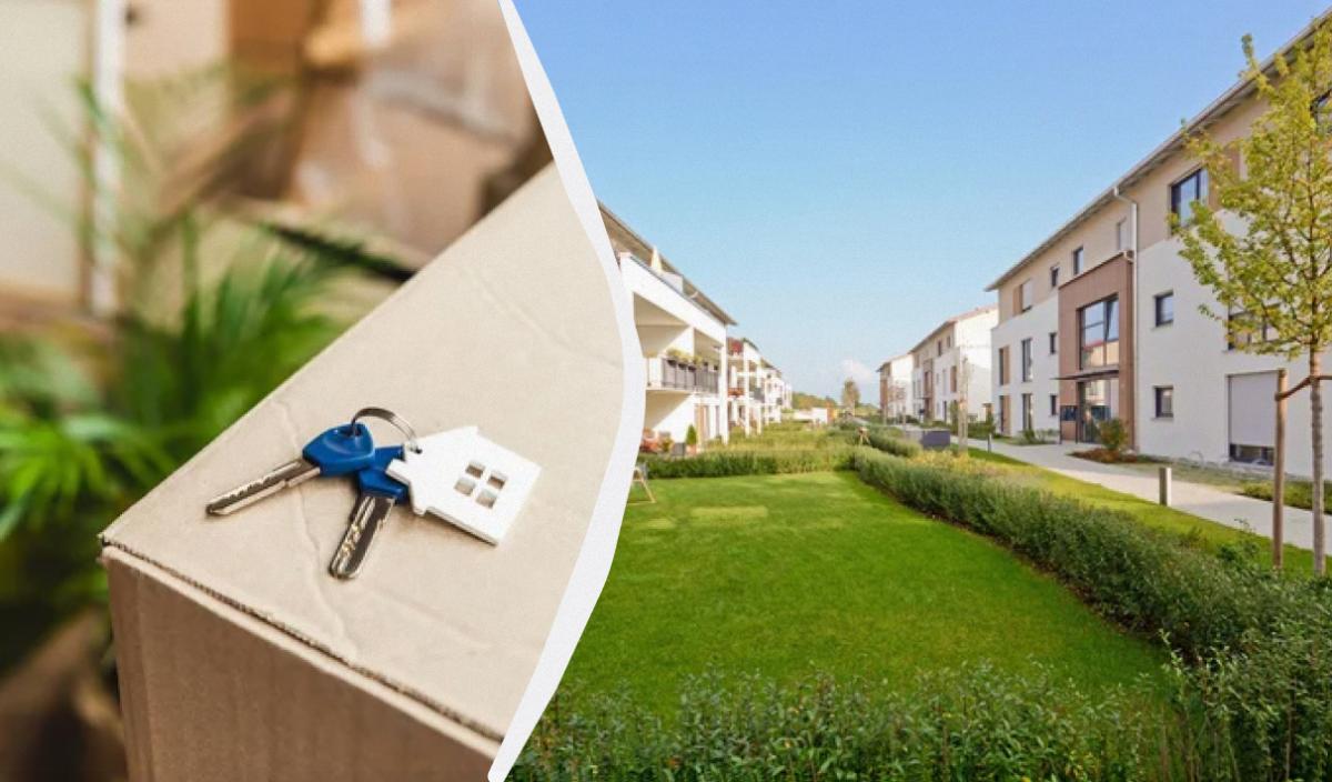 купить квартиру в Германии