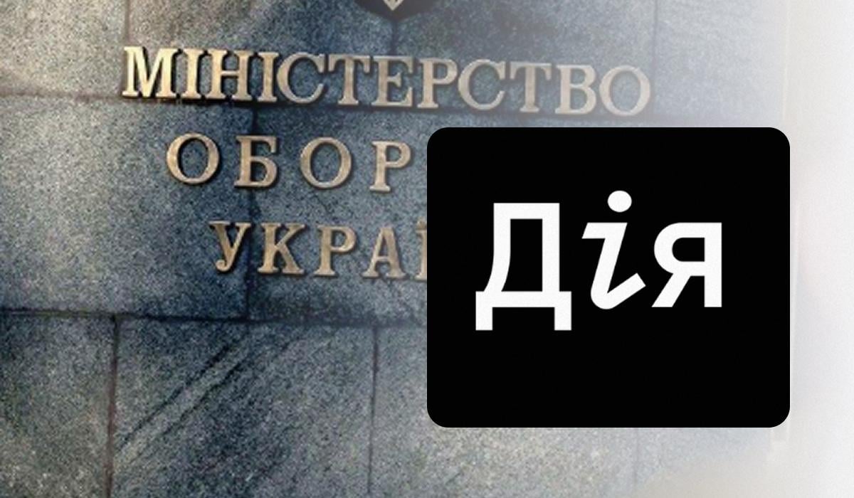 ВПК може бронювати фахівців, які перебувають у розшуку ТЦК на 45 днів, – Міноборони