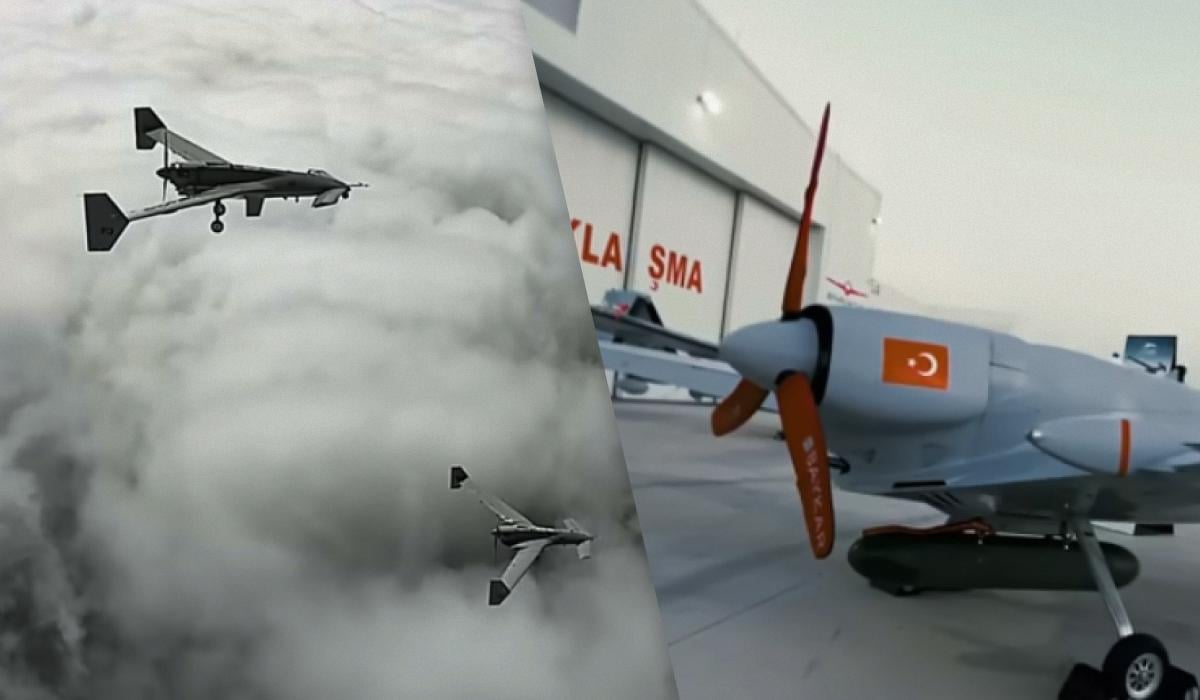 Доброе утро