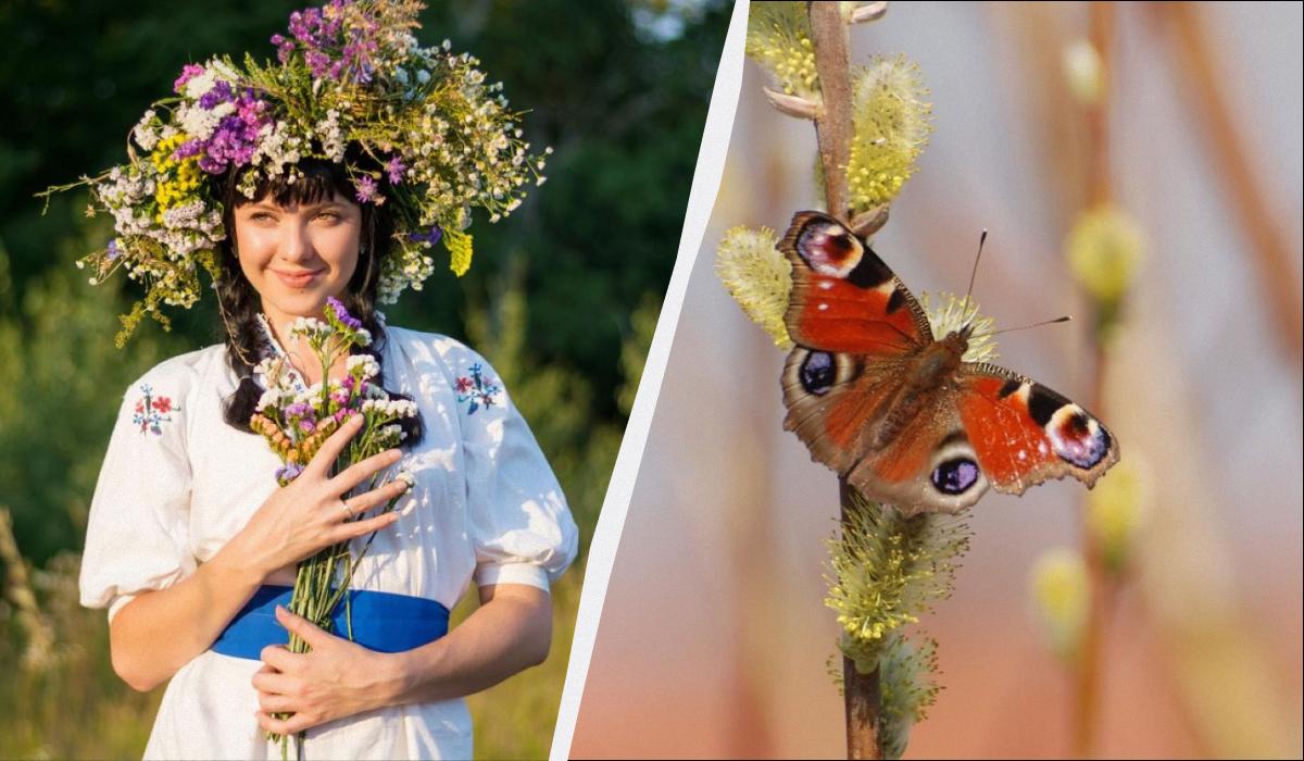 какой сегодня праздник какой сегодня праздник