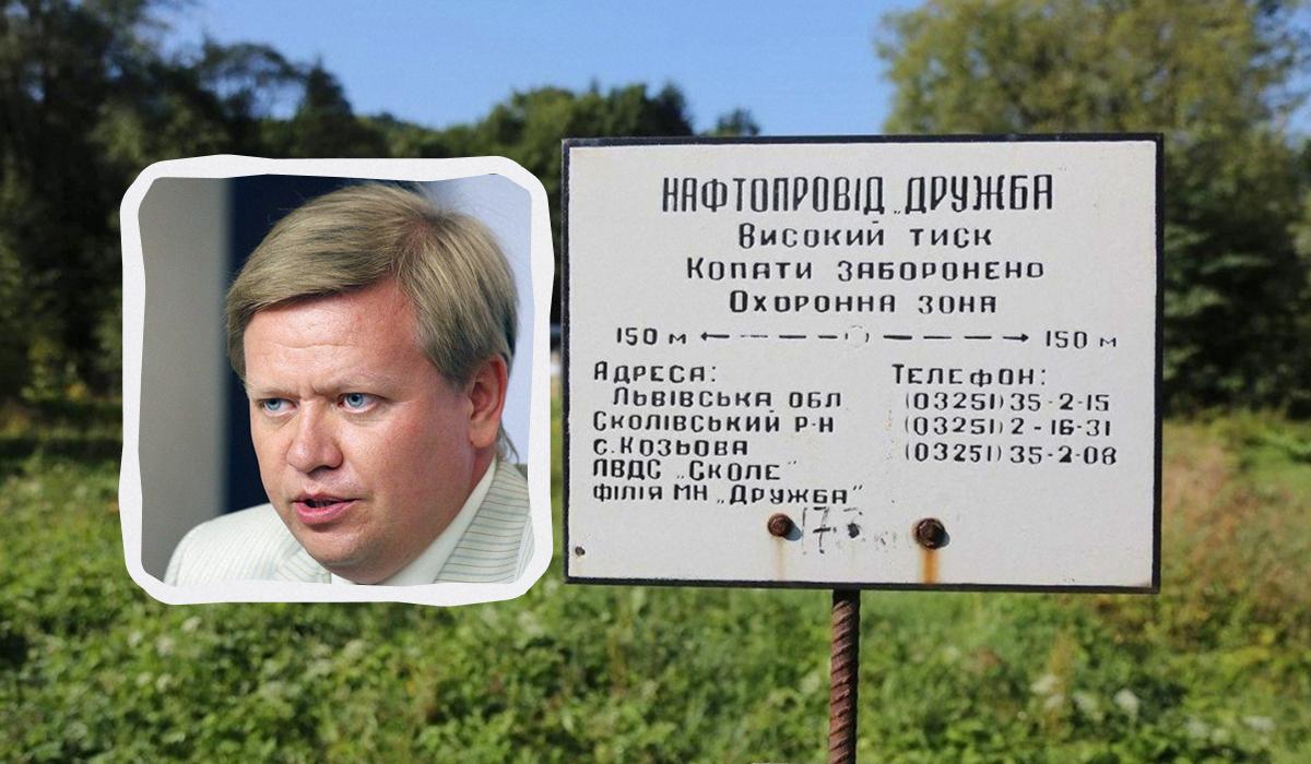 Восстановление 'Дружбы' не будет быстрым: эксперт скептически оценил обещание Зеленского