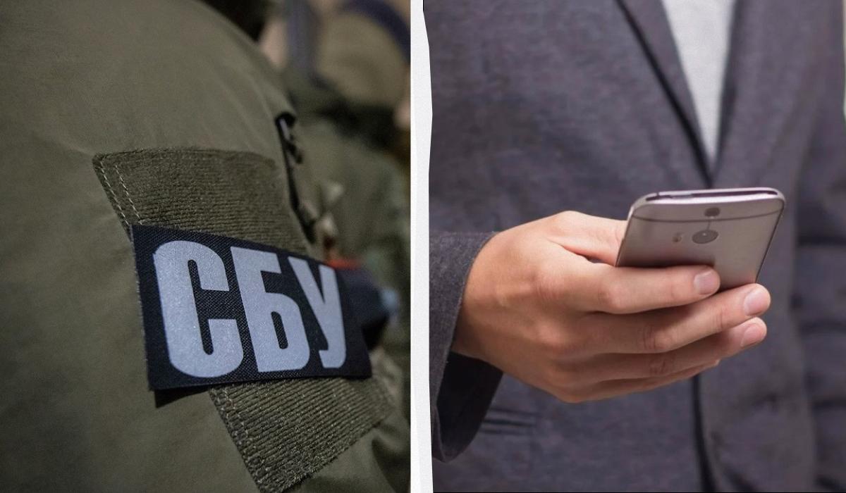 Россияне запугивали венгров Закарпатья, звоня им от имени украинцев, – СБУ