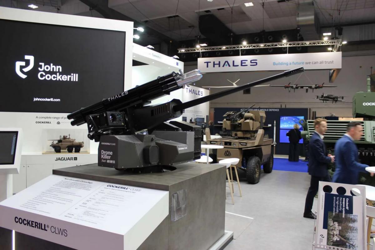 Охота на 'Шахеды': в Европе создали 'убийцу дронов' с 25-мм пушкой