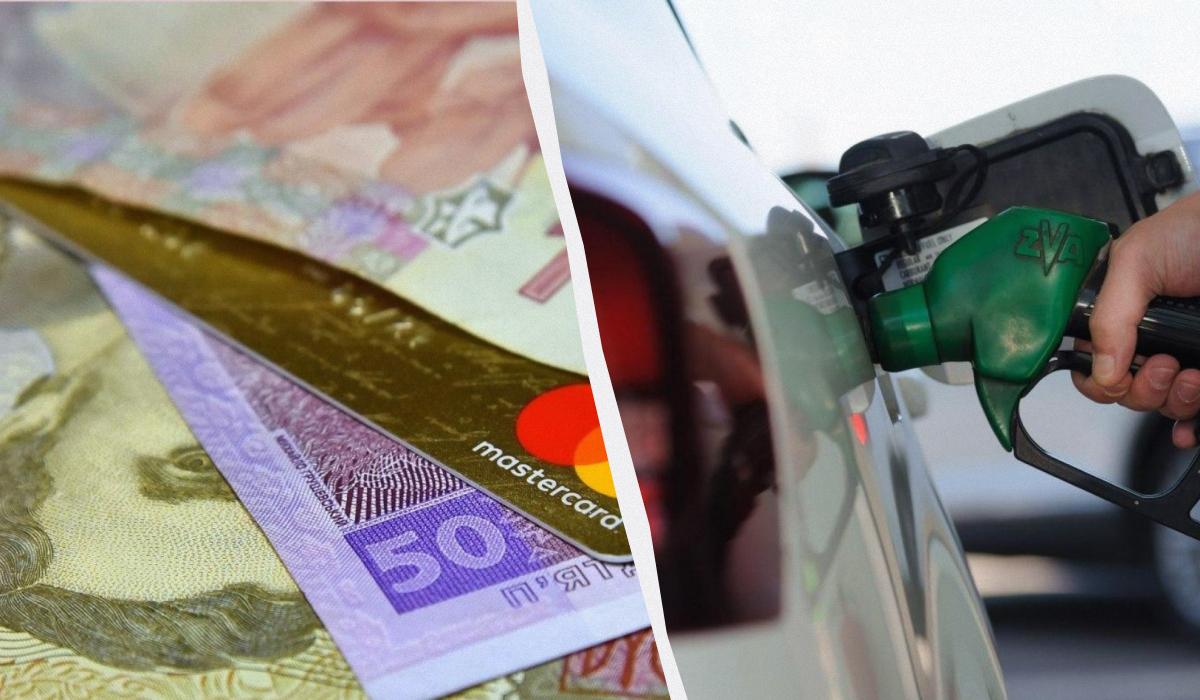 АЗС снова переписали ценники: сколько стоят в четверг бензин, дизель и автогаз