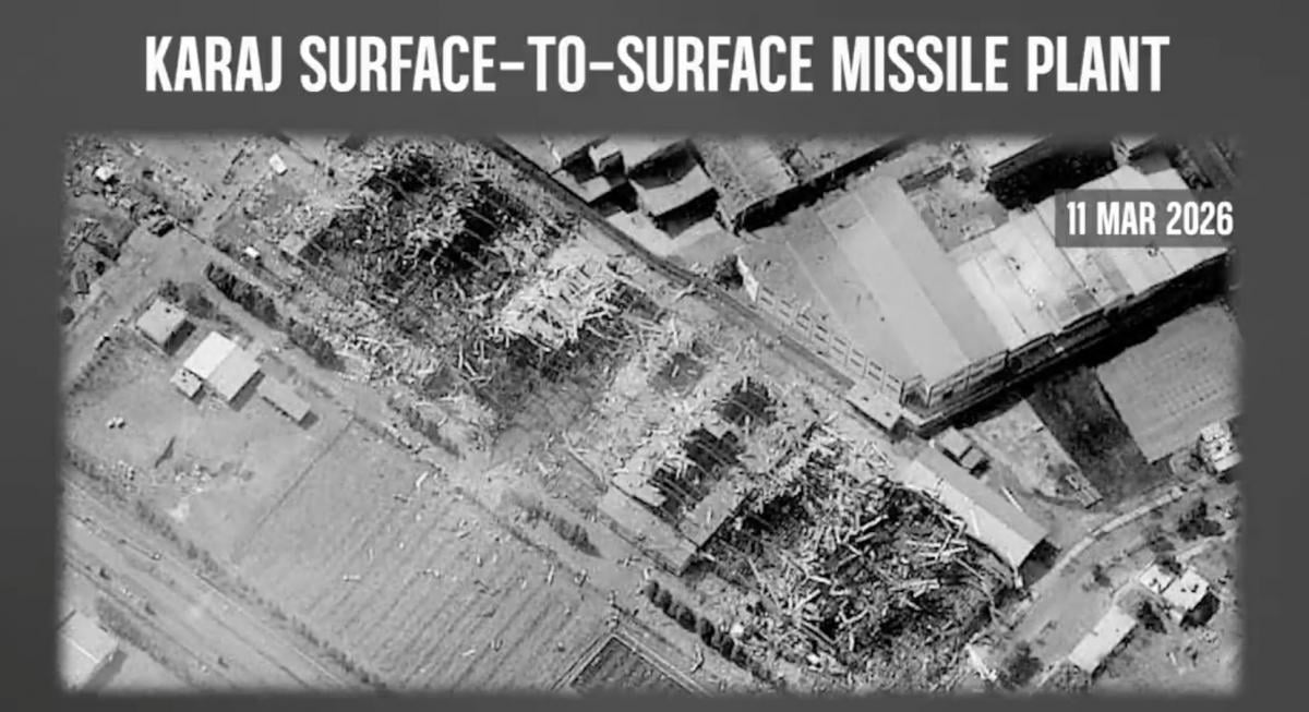 США ударили по заводу баллистических ракет в Иране: масштабы разрушений показали на фото