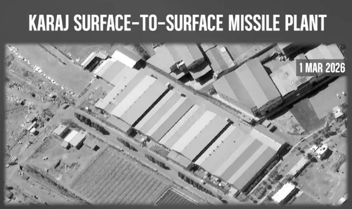 США ударили по заводу баллистических ракет в Иране: масштабы разрушений показали на фото