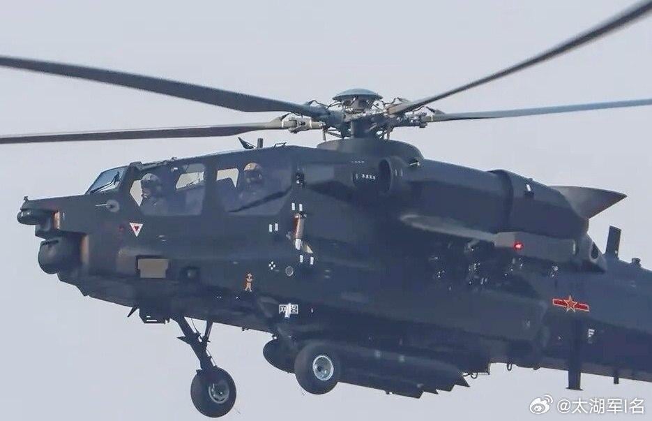 Z-21 гелікоптер Z-21 гелікоптер